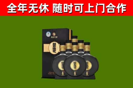 大庆烟酒回收习酒1988.jpg