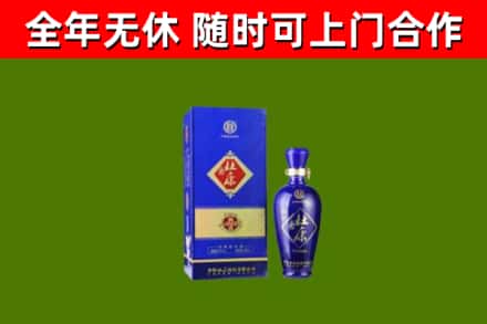大庆烟酒回收杜康.jpg